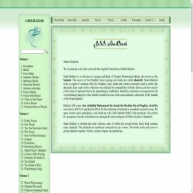 Скриншот главной страницы сайта sahih-bukhari.com
