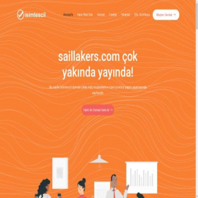 Скриншот главной страницы сайта saillakers.com