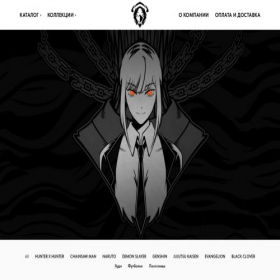 Скриншот главной страницы сайта saintshinobu.com