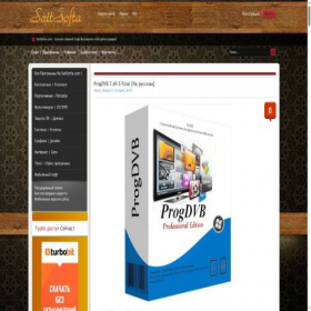 Скриншот главной страницы сайта saitsofta.com