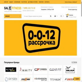 Скриншот главной страницы сайта salefitness.ru