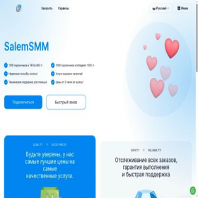 Скриншот главной страницы сайта salemsmm.com