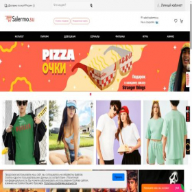 Скриншот главной страницы сайта salermo.su