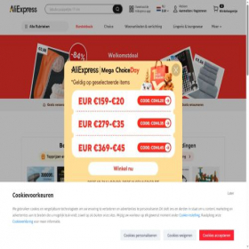 Скриншот главной страницы сайта salesnip.ru
