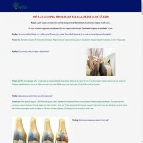 Скриншот главной страницы сайта salomatliksari.uz