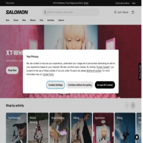 Скриншот главной страницы сайта salomon.com