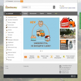 Скриншот главной страницы сайта sam-stroy.com