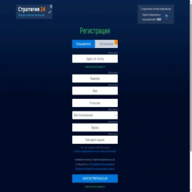 Скриншот главной страницы сайта sam-usi.com