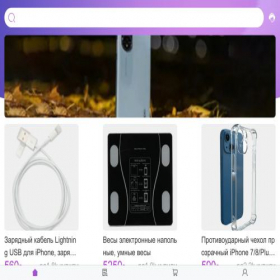 Скриншот главной страницы сайта sam.gt-shop.cc