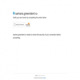 Скриншот главной страницы сайта samara.greendent.ru
