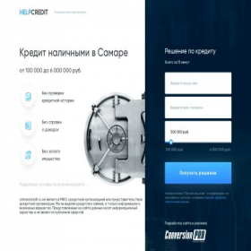 Скриншот главной страницы сайта samaracredit.ru