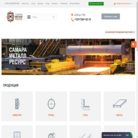 Скриншот главной страницы сайта samarametresurs.ru