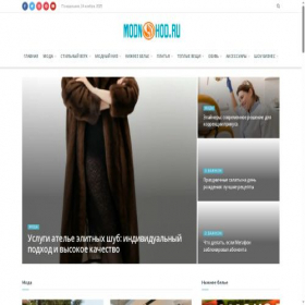 Скриншот главной страницы сайта samaramuz.ru