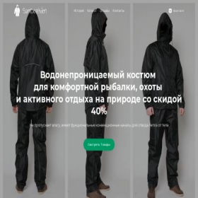 Скриншот главной страницы сайта samdozhden.ru