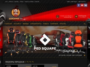 Скриншот главной страницы сайта samgamer.ru