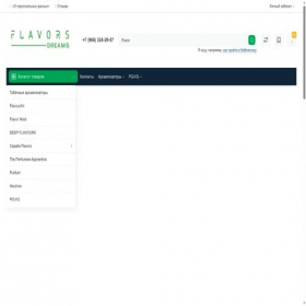 Скриншот главной страницы сайта samozames.net