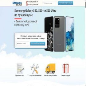 Скриншот главной страницы сайта samsung-rb.by