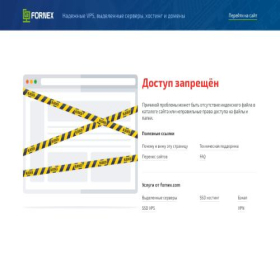 Скриншот главной страницы сайта samsung-servicemanuals.ru