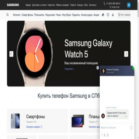 Скриншот главной страницы сайта samsung-shops.ru