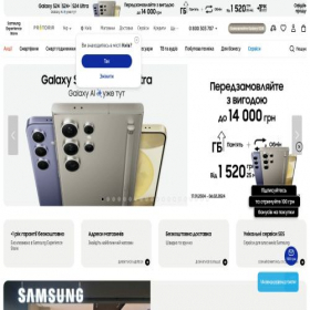 Скриншот главной страницы сайта samsungshop.com.ua