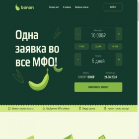 Скриншот главной страницы сайта san-credos.ru