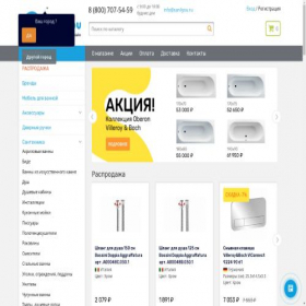 Скриншот главной страницы сайта san4you.ru