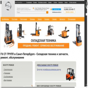 Скриншот главной страницы сайта sankt-petersburg.pogruz-online.ru