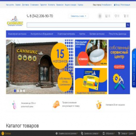 Скриншот главной страницы сайта sanmix.pro