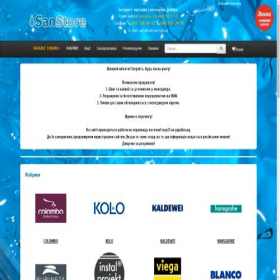 Скриншот главной страницы сайта sanstore.com.ua