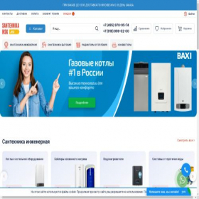 Скриншот главной страницы сайта santehnika.msk.ru