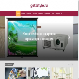Скриншот главной страницы сайта sarinfo.ru