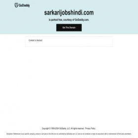 Скриншот главной страницы сайта sarkarijobshindi.com