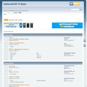 Скриншот главной страницы сайта sat-ukraine.info