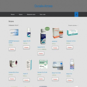 Скриншот главной страницы сайта sateinf.com