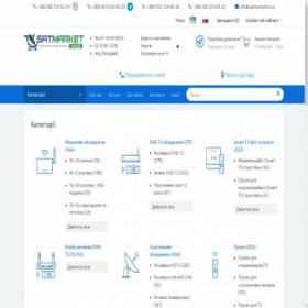Скриншот главной страницы сайта satmarket.kh.ua