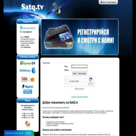 Скриншот главной страницы сайта satq.tv