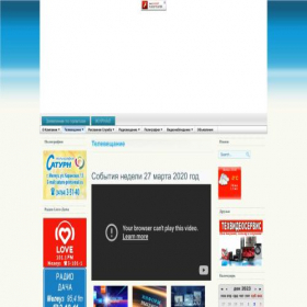 Скриншот главной страницы сайта saturntv.ru