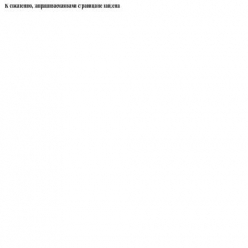 Скриншот главной страницы сайта sauna59.ru