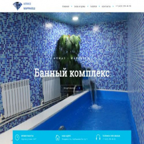 Скриншот главной страницы сайта saunaalmaz24.ru