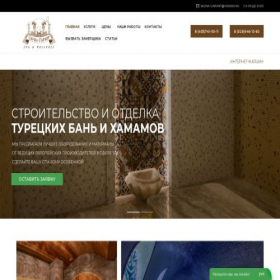 Скриншот главной страницы сайта saunagarant.ru