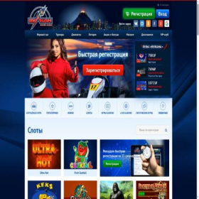 Скриншот главной страницы сайта saunastyle.ru