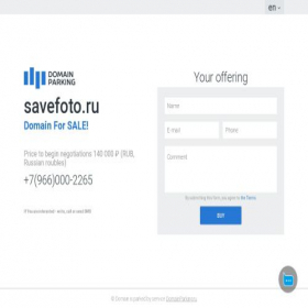 Скриншот главной страницы сайта savefoto.ru