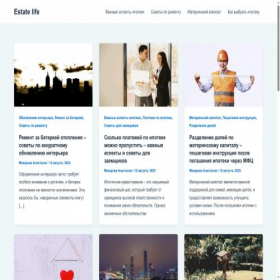 Скриншот главной страницы сайта savonry-rnd.ru