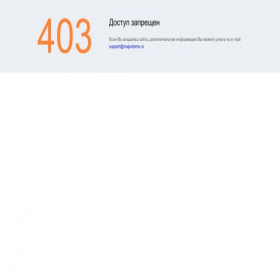 Скриншот главной страницы сайта sb-insure.7r.ru