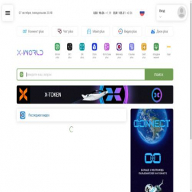 Скриншот главной страницы сайта sba.plus