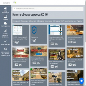 Скриншот главной страницы сайта sborka-cs.ru