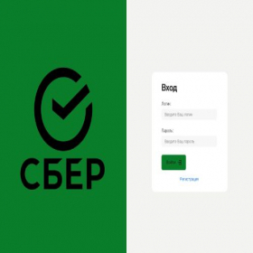Скриншот главной страницы сайта sbrf-bom.com