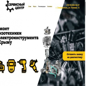Скриншот главной страницы сайта sc-crimea.ru