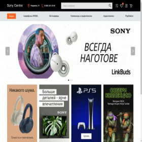 Скриншот главной страницы сайта sc-shop.ru
