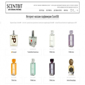 Скриншот главной страницы сайта scentbit.ru